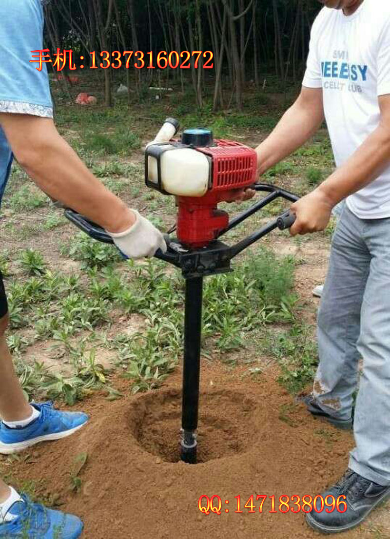 液壓鉆孔機 價格 霸州德派爾 液壓打孔機 電線桿打眼機原始圖片3