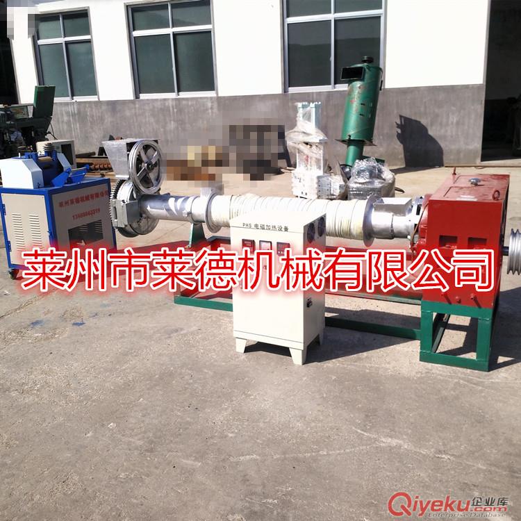 硬齒面塑料造粒機(jī)廠家直銷