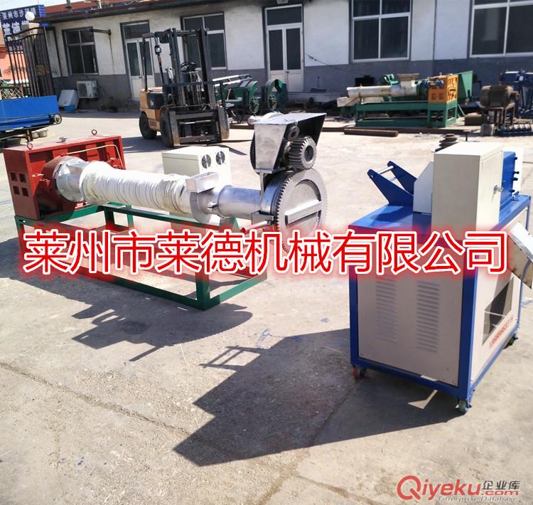 硬齒面塑料造粒機(jī)廠家直銷