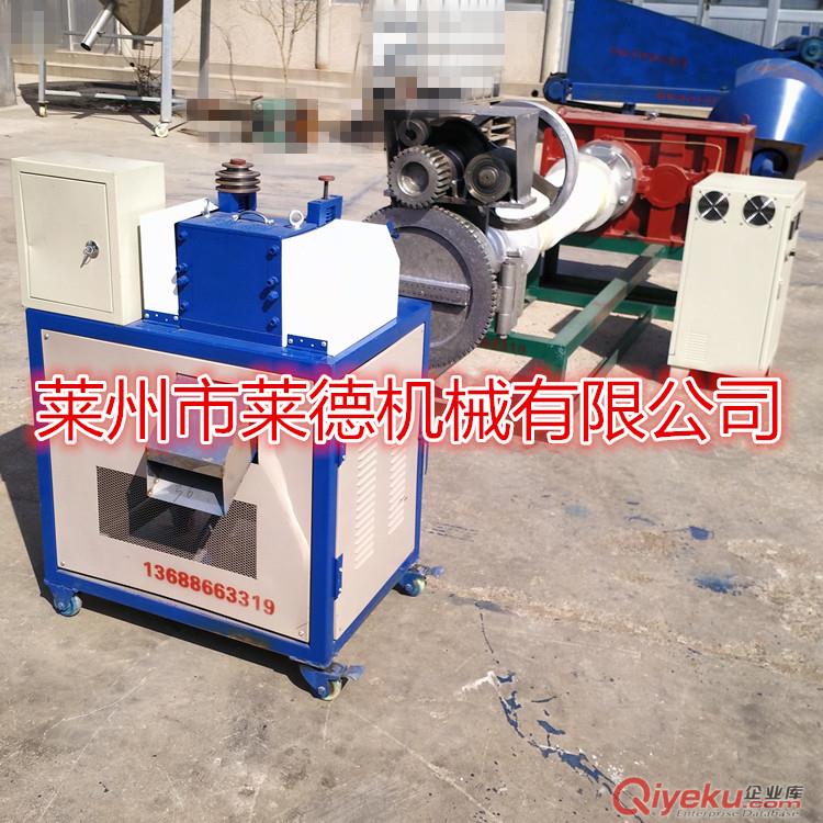 硬齒面塑料造粒機(jī)廠家直銷