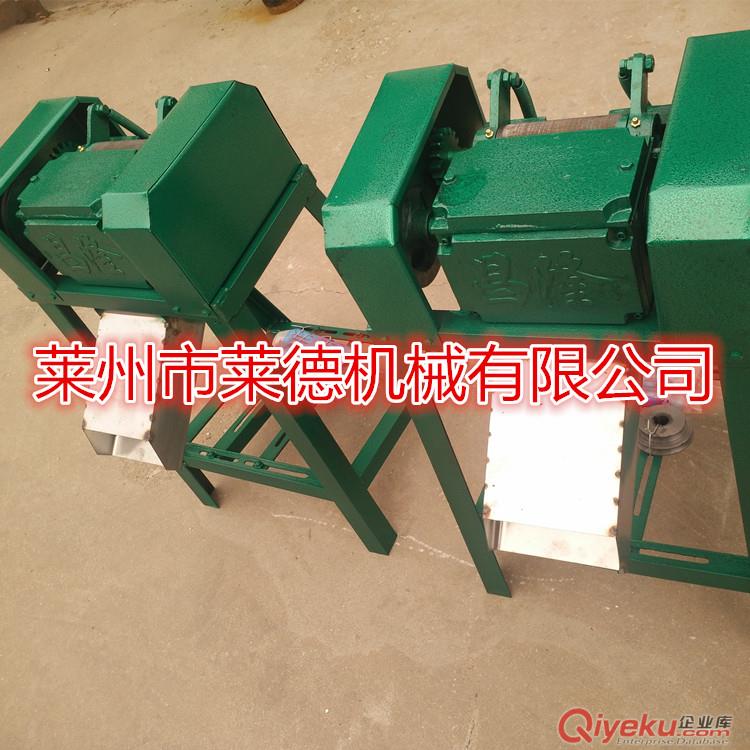 硬齒面塑料造粒機廠家直銷