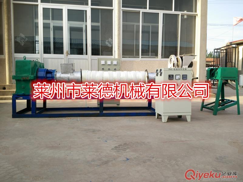 塑料造粒機電磁加熱組生產廠家原始圖片3