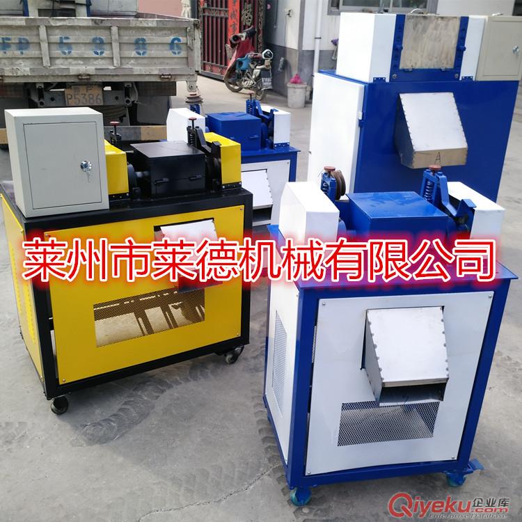 子母機電磁加熱造粒機