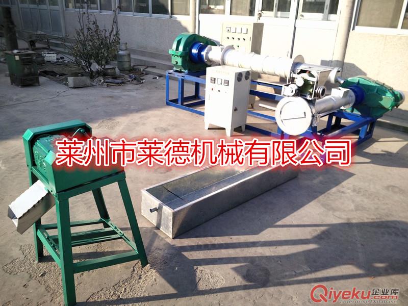 子母機電磁加熱造粒機原始圖片2