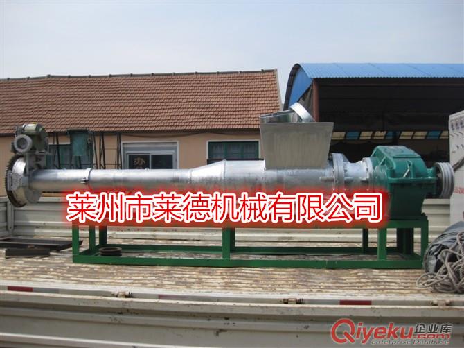 泡沫epe.eps塑料造粒機(jī)原始圖片3