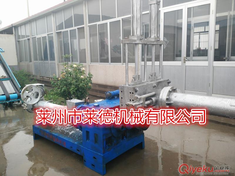 熱切造粒機小型塑料及生產廠家