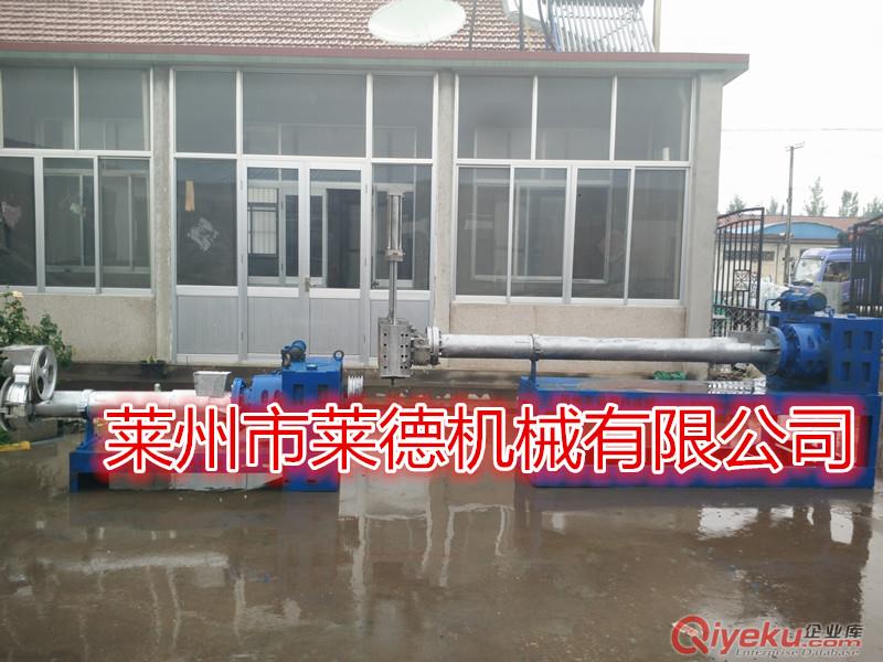 abs塑料造粒機廠家制造原始圖片2