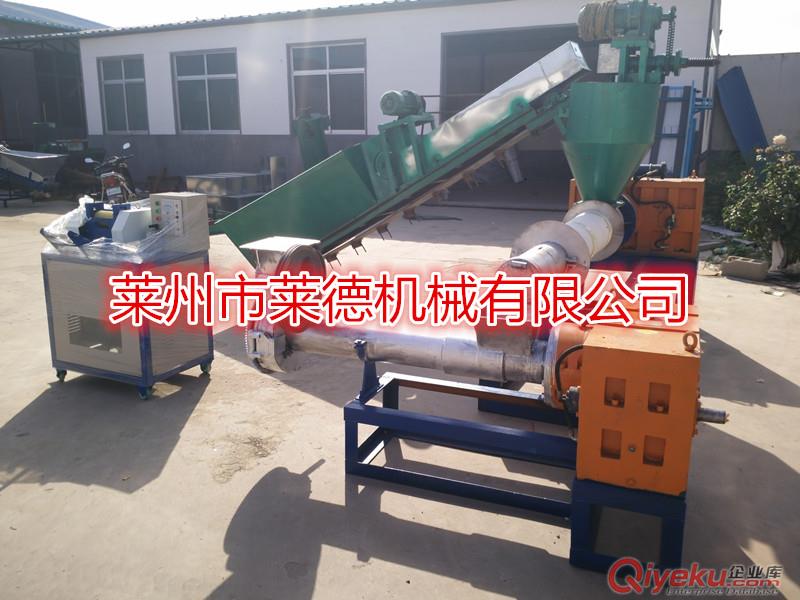 自動(dòng)塑料造粒機(jī)組造粒機(jī)機(jī)原始圖片2