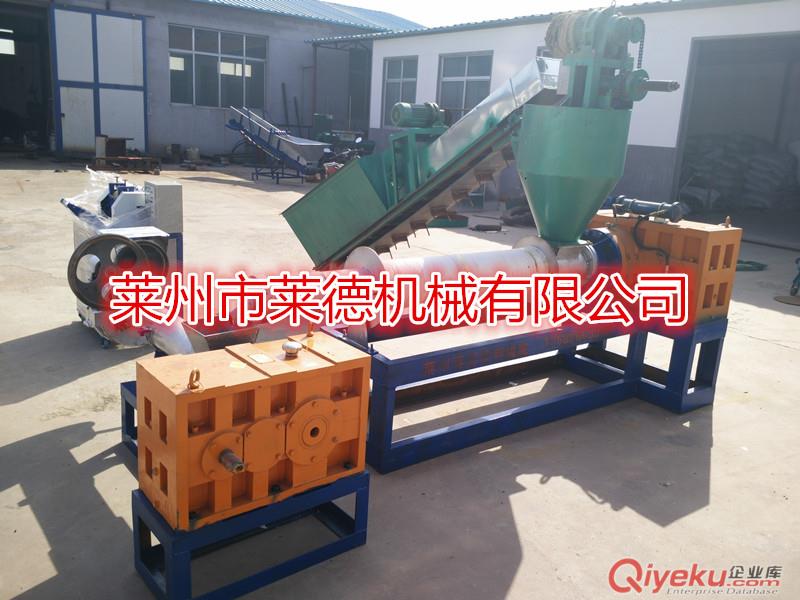自動(dòng)塑料造粒機(jī)組造粒機(jī)機(jī)原始圖片3
