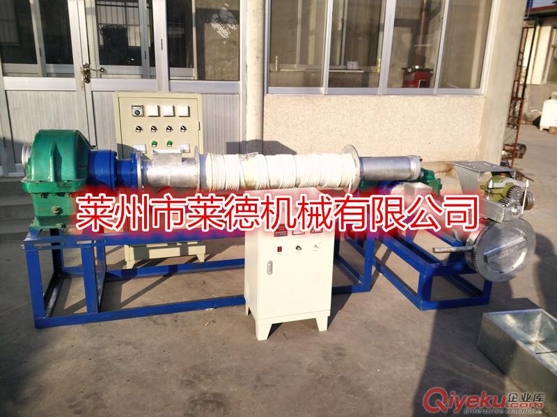 塑料造粒機(jī)設(shè)備喂料機(jī)
