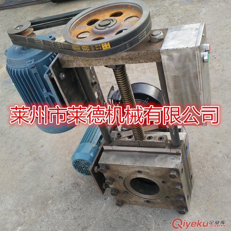 塑料造粒機模頭。萊德塑料機械。液壓不停機塑料造粒機模頭