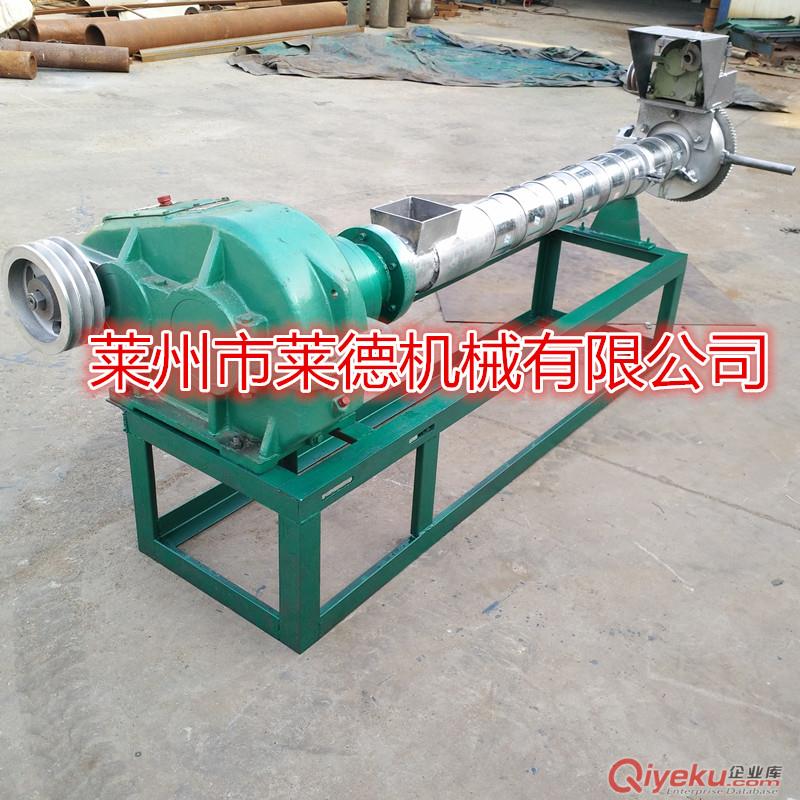塑料造粒機(jī)。萊德造粒機(jī)。廢舊造粒機(jī)。再生塑料造粒機(jī)。不停液壓無。。。。。
