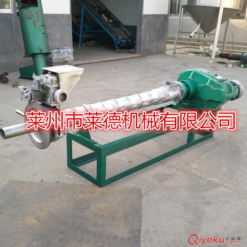塑料造粒機。萊德造粒機。廢舊造粒機。再生塑料造粒機。不停液壓無。。。。。