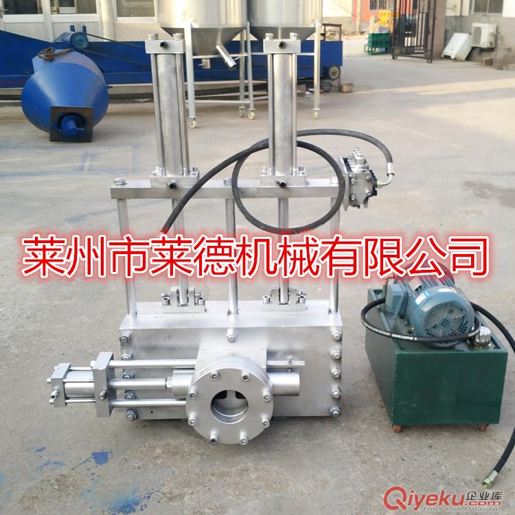 供應塑料造粒機。不停及換網液壓及模頭液壓換網器。液壓雙擊頭