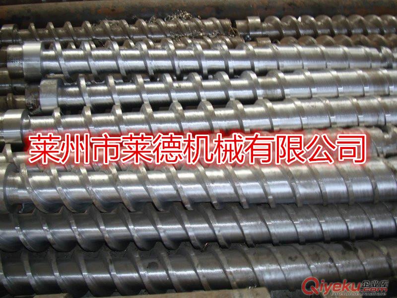造粒機(jī)螺桿機(jī)筒生產(chǎn)廠家