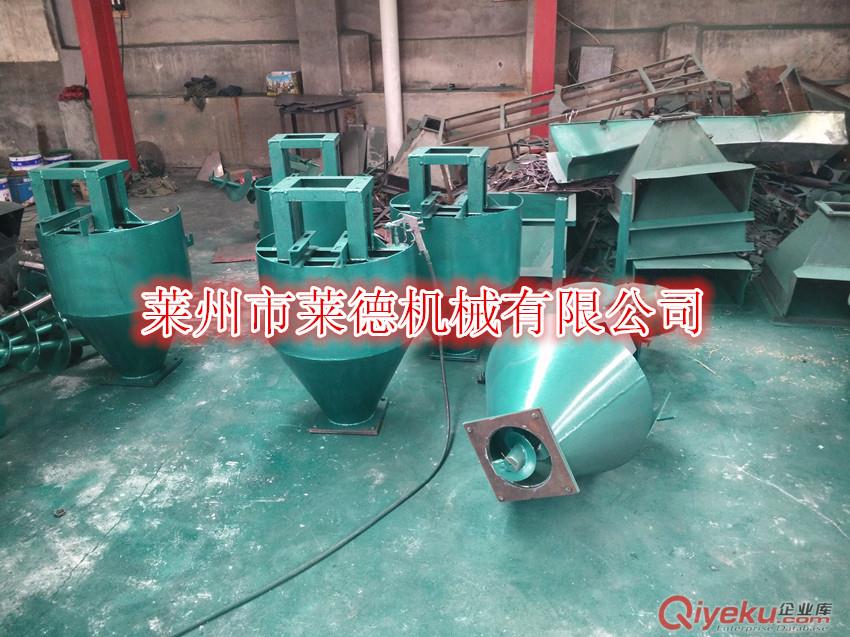 喂料機械塑料造粒機