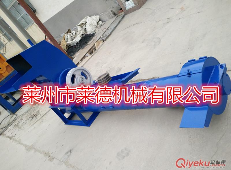 塑料破碎清洗機造粒機