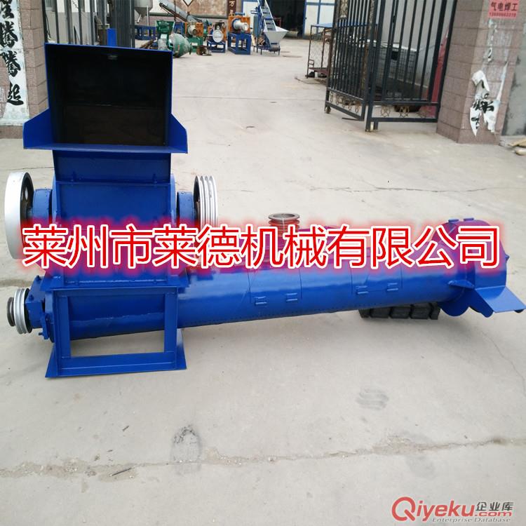 塑料破碎清洗機造粒機