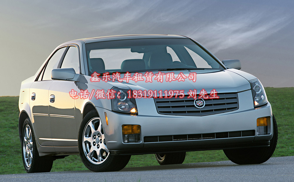 汕頭租車(chē)價(jià)格 汕頭租車(chē)價(jià)格標(biāo)準(zhǔn) 汕頭婚禮租車(chē)價(jià)格 鑫樂(lè)供