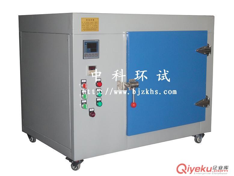 環氧樹脂脫泡試驗機/AB膠水脫泡箱/樹脂脫泡真空箱