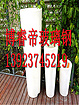 優質玻璃鋼雕塑定做