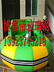 廣東玻璃鋼時尚辦公椅供應商