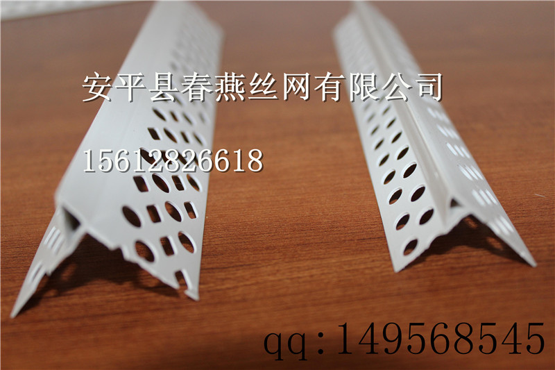 小滴水條、PVC滴水線生產(chǎn)廠家、 PVC滴水條質(zhì)量保證