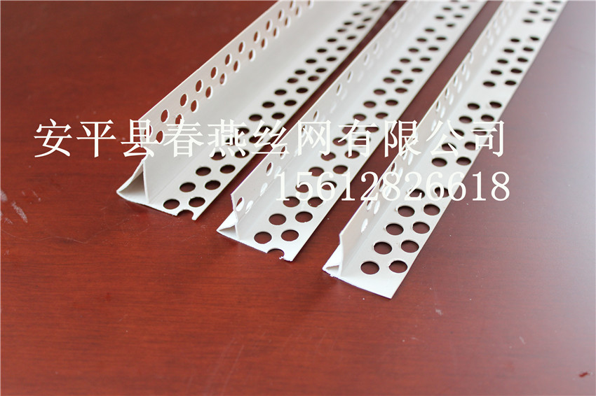 大滴水條、 PVC大滴水條生產(chǎn)廠家、 PVC滴水條價格優(yōu)惠原始圖片2