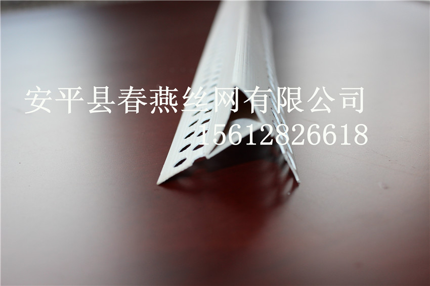 大滴水條、 PVC大滴水條生產(chǎn)廠家、 PVC滴水條價格優(yōu)惠原始圖片3