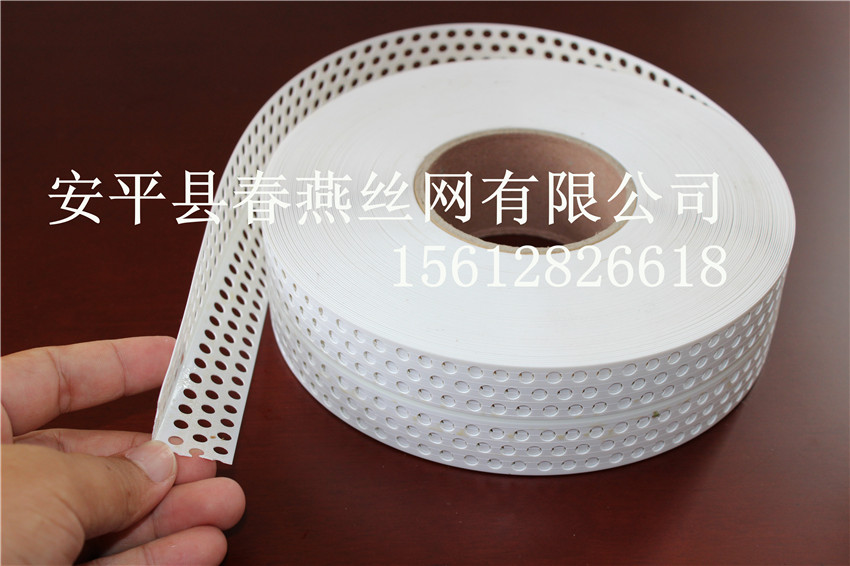 供應PVC角線 春燕帶粘性多用線條 優質補縫線廠家原始圖片2