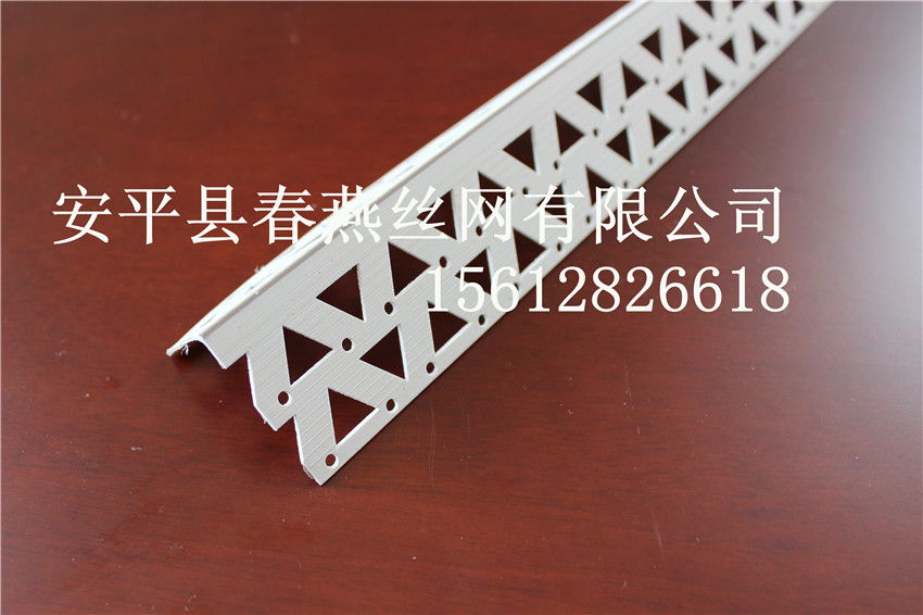 室內墻角裝飾線條 PVC防撞護角 PVC護角線價格優(yōu)惠原始圖片2