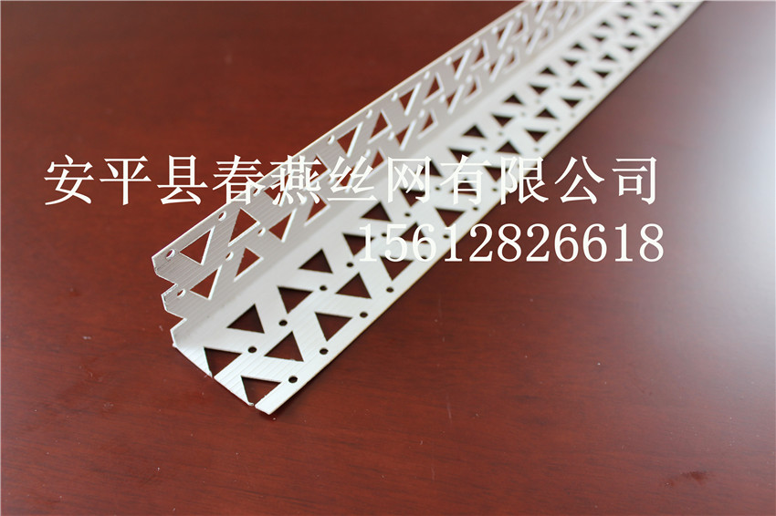 PVC墻體分割線、 U型墻體分隔條、 帶網(wǎng)格布分隔條特種建材原始圖片2