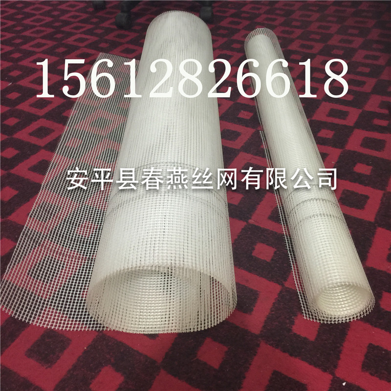 玻璃纖維網(wǎng)格布 、 煙道網(wǎng)格布廠家 、 網(wǎng)格布價格優(yōu)惠原始圖片3