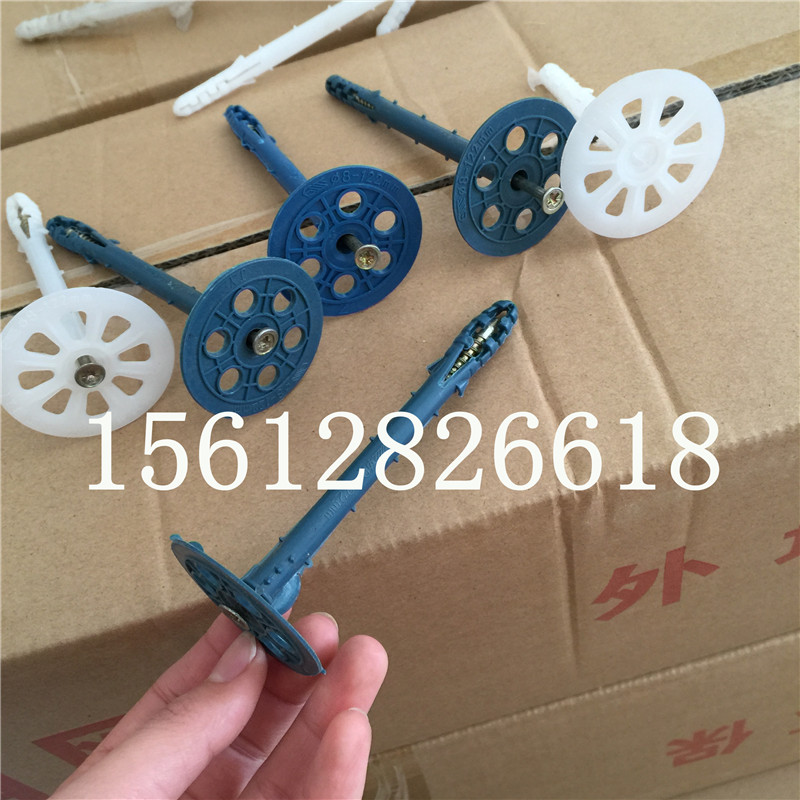優(yōu)質(zhì)保溫釘價(jià)格優(yōu)惠、 塑料膨脹保溫釘、 高品質(zhì)耐用保溫釘原始圖片2