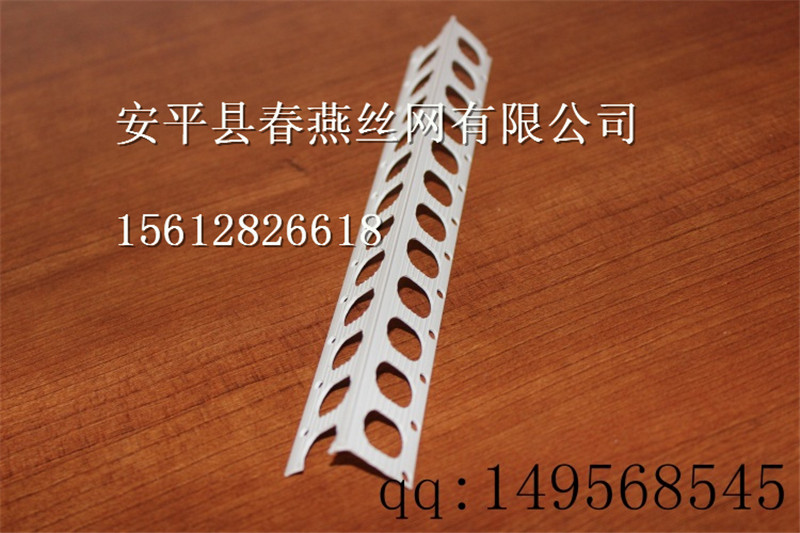 陽(yáng)角條、PVC墻角線原始圖片2