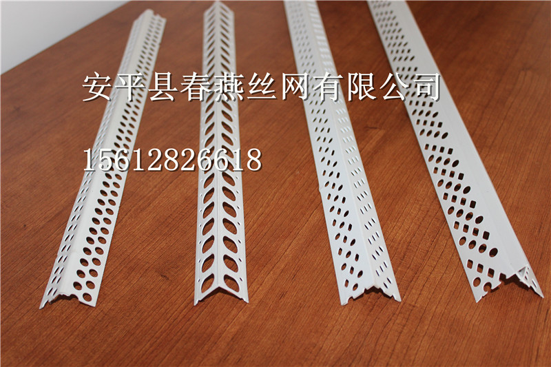 陽(yáng)角條、PVC墻角線原始圖片3