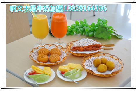 東莞阿文木瓜牛奶培訓