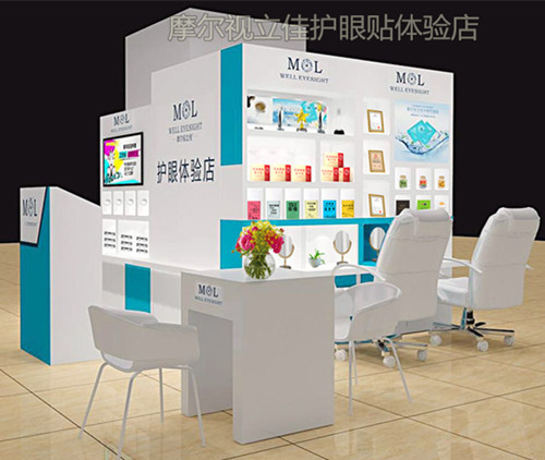 摩爾視立佳工業(yè)4.0下的零售商業(yè)思維安慶