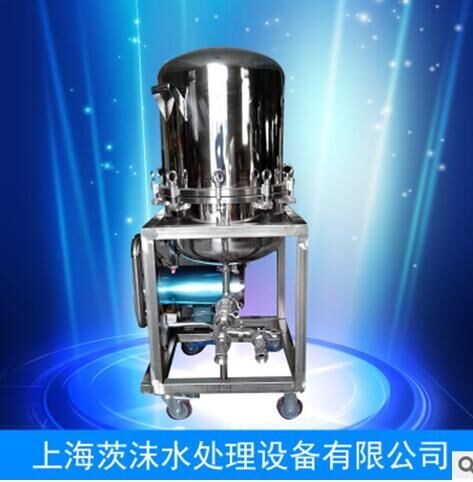 臥式硅藻土過濾器價格低*上海臥式硅藻土過濾器銷量好*茨沫供應