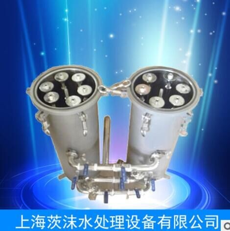 上海多濾芯過(guò)濾器哪家好*上海多濾芯過(guò)濾器廠家直銷*茨沫供應(yīng)