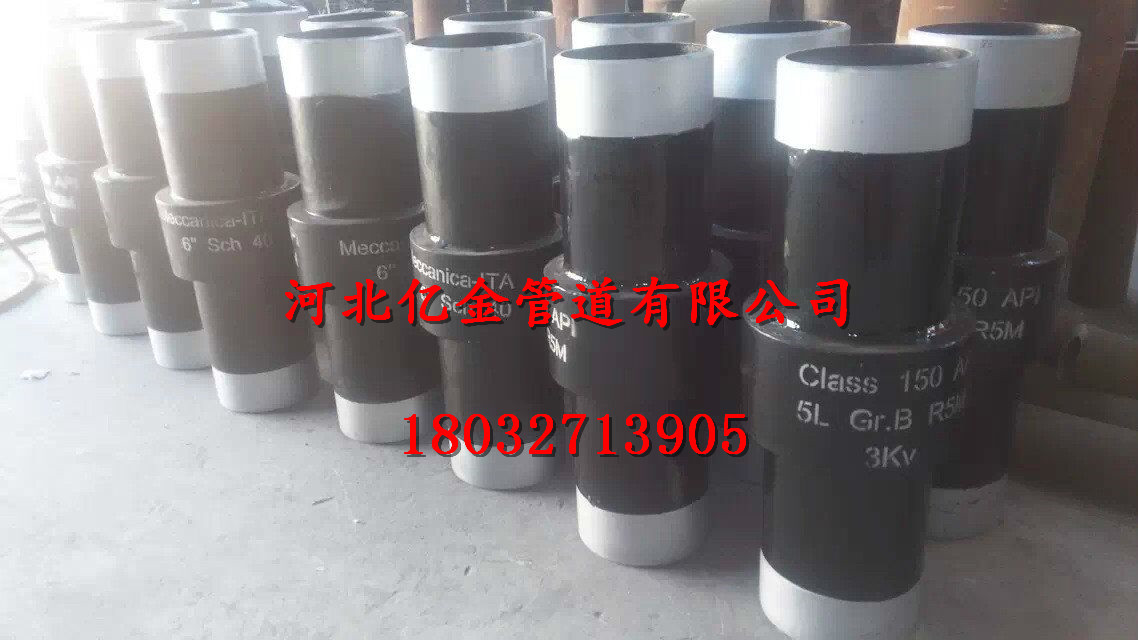 廠家直銷(xiāo)絕緣接頭/河北億金管道