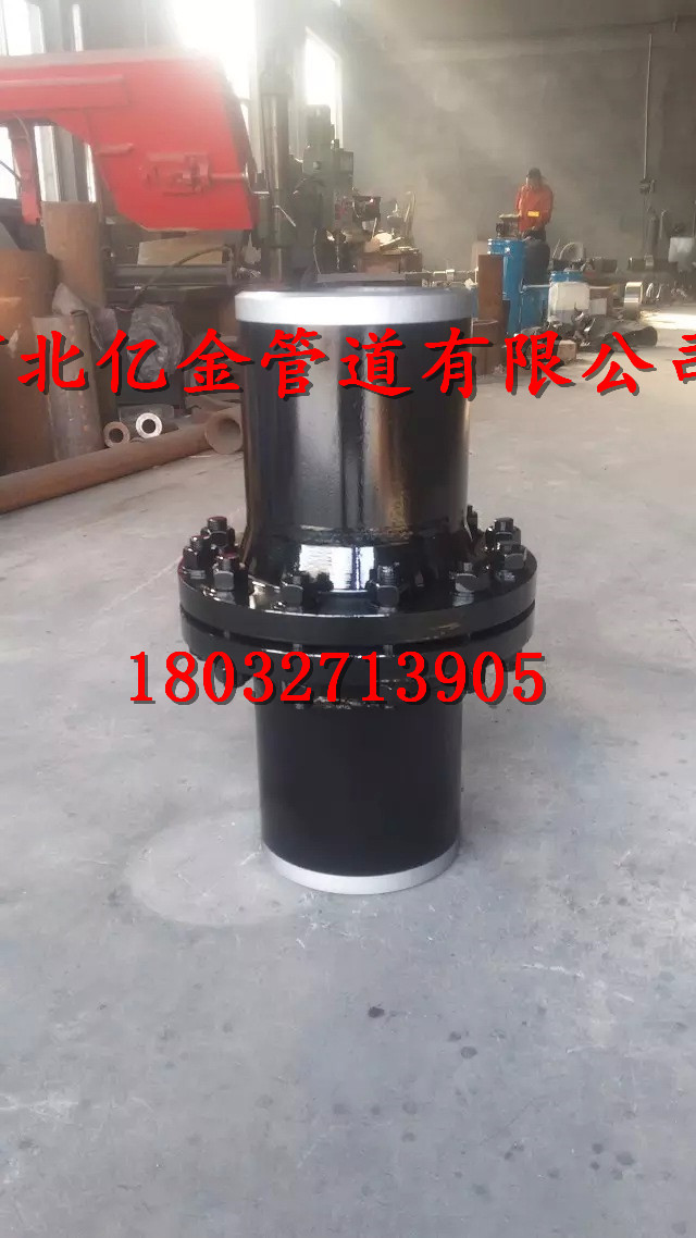 生產(chǎn)碳鋼絕緣法蘭/河北億金管道