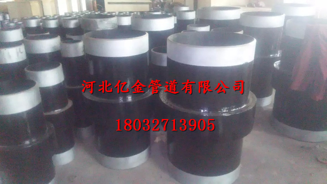 高質量對焊絕緣接頭/河北億金管道
