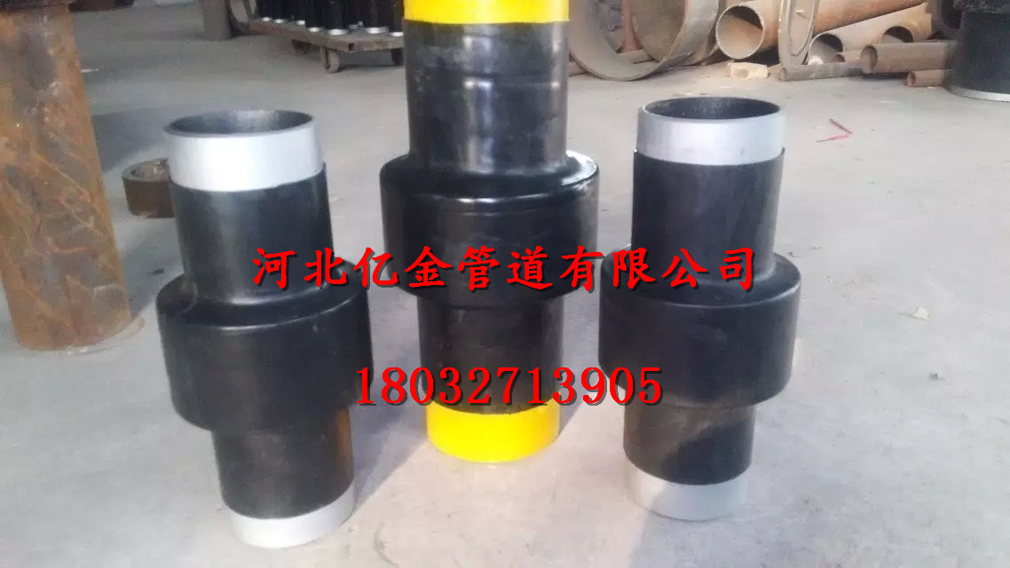 供應管線鋼管道絕緣接頭/億金管道設備有限公司