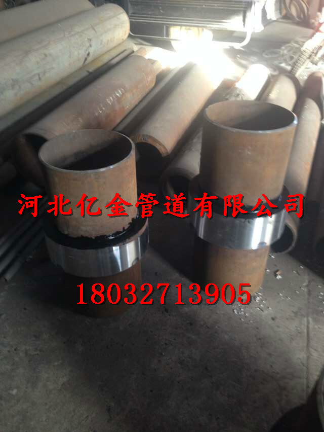 供應燃氣絕緣接頭/億金管道設備有限公司