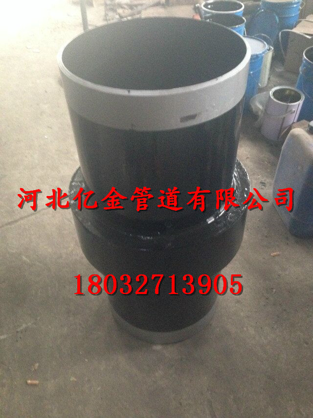 高品質(zhì)L390大口徑絕緣接頭/億金管道設(shè)備有限公司