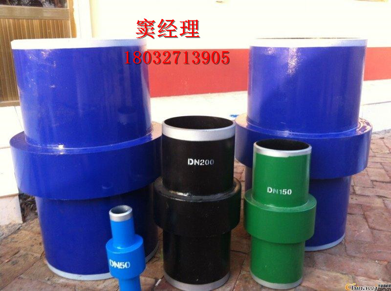 現(xiàn)貨供應(yīng)DN350絕緣接頭/億金管道設(shè)備有限公司