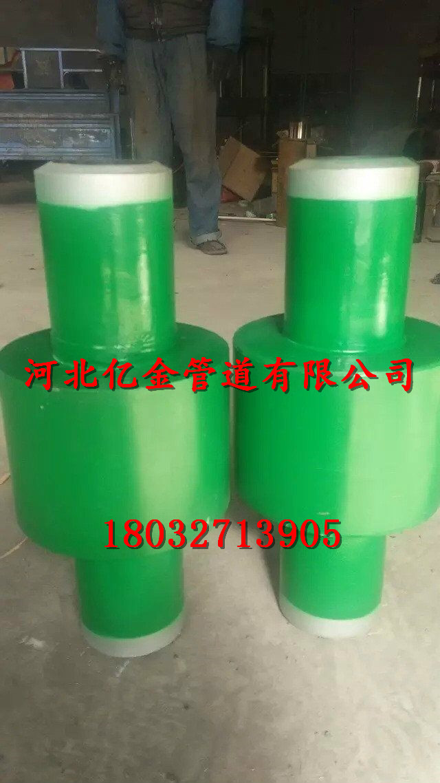 采購管線鋼絕緣接頭L290/億金管道設(shè)備有限公司