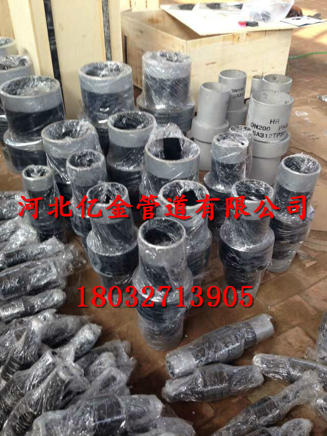 廠家批發碳鋼20#絕緣接頭/億金管道設備有限公司