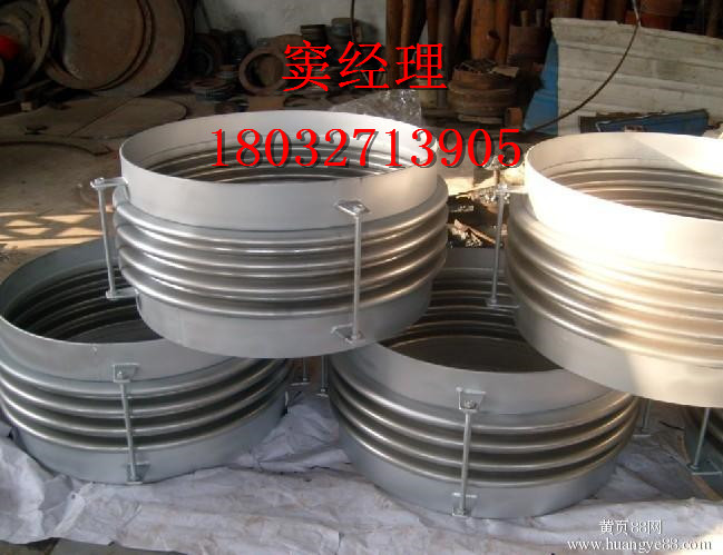 供應(yīng)大口徑不銹鋼波紋補(bǔ)償器/億金管道設(shè)備有限公司